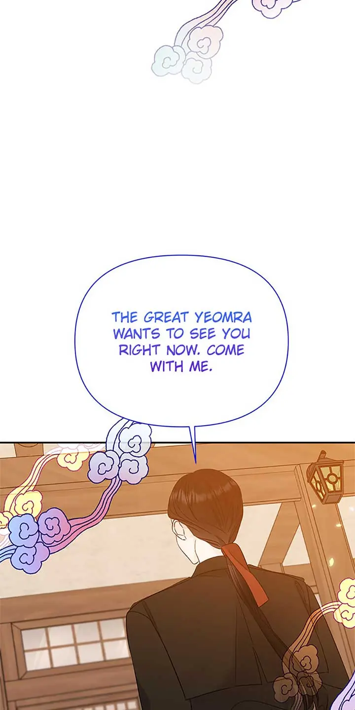 100-Day Romance Chapter 49 Page 28