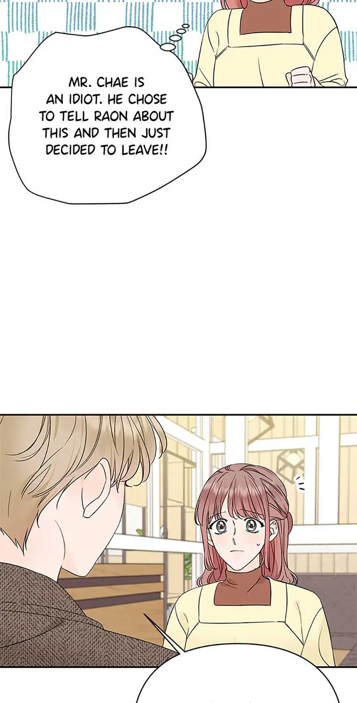 100-Day Romance Chapter 49 Page 33