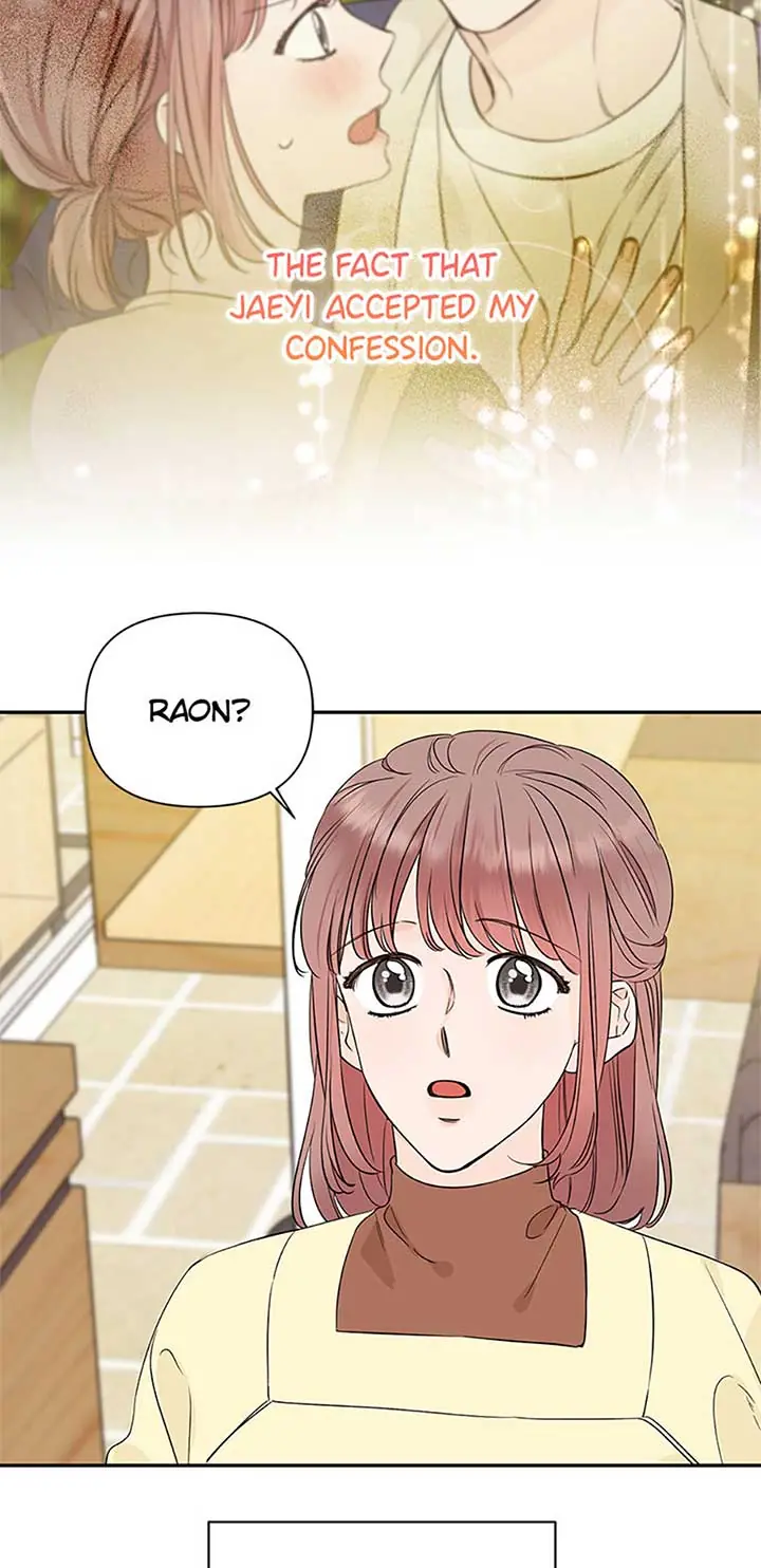 100-Day Romance Chapter 49 Page 42