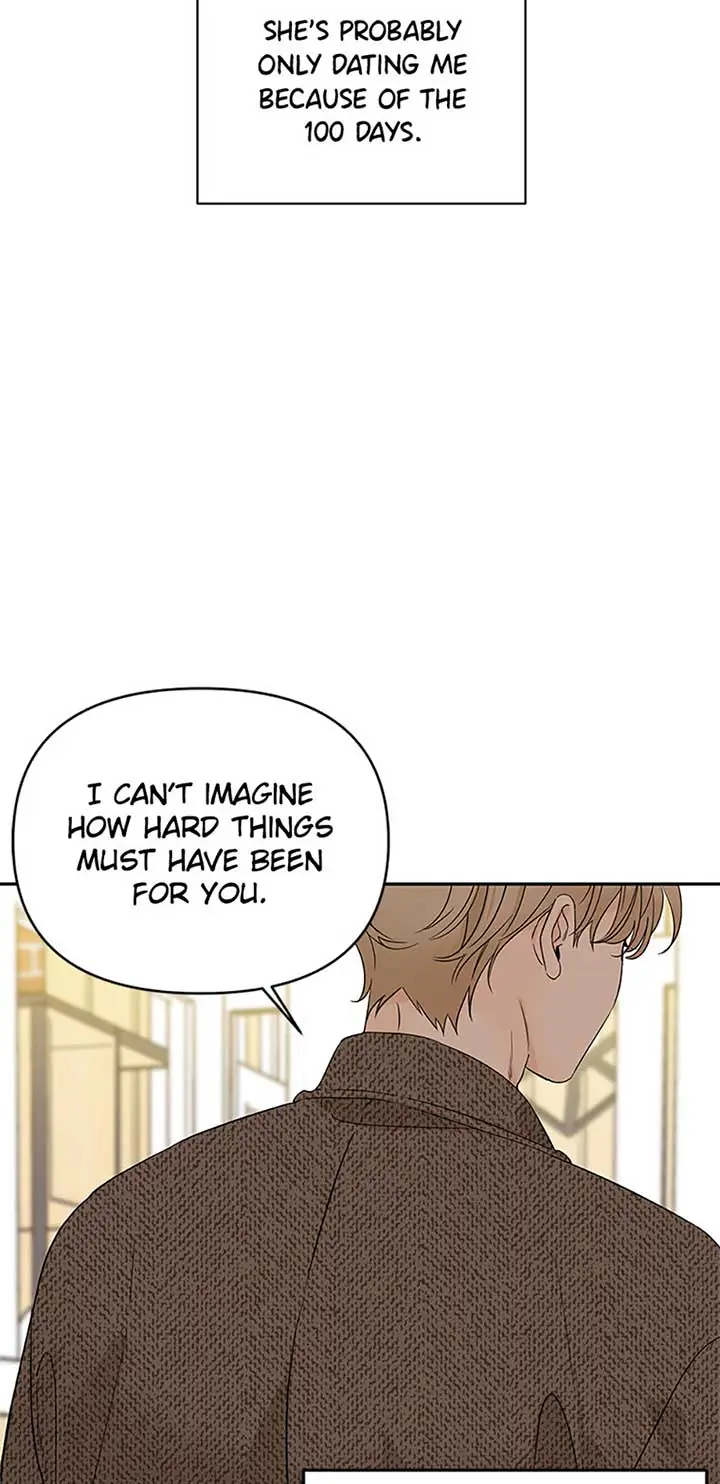 100-Day Romance Chapter 49 Page 43