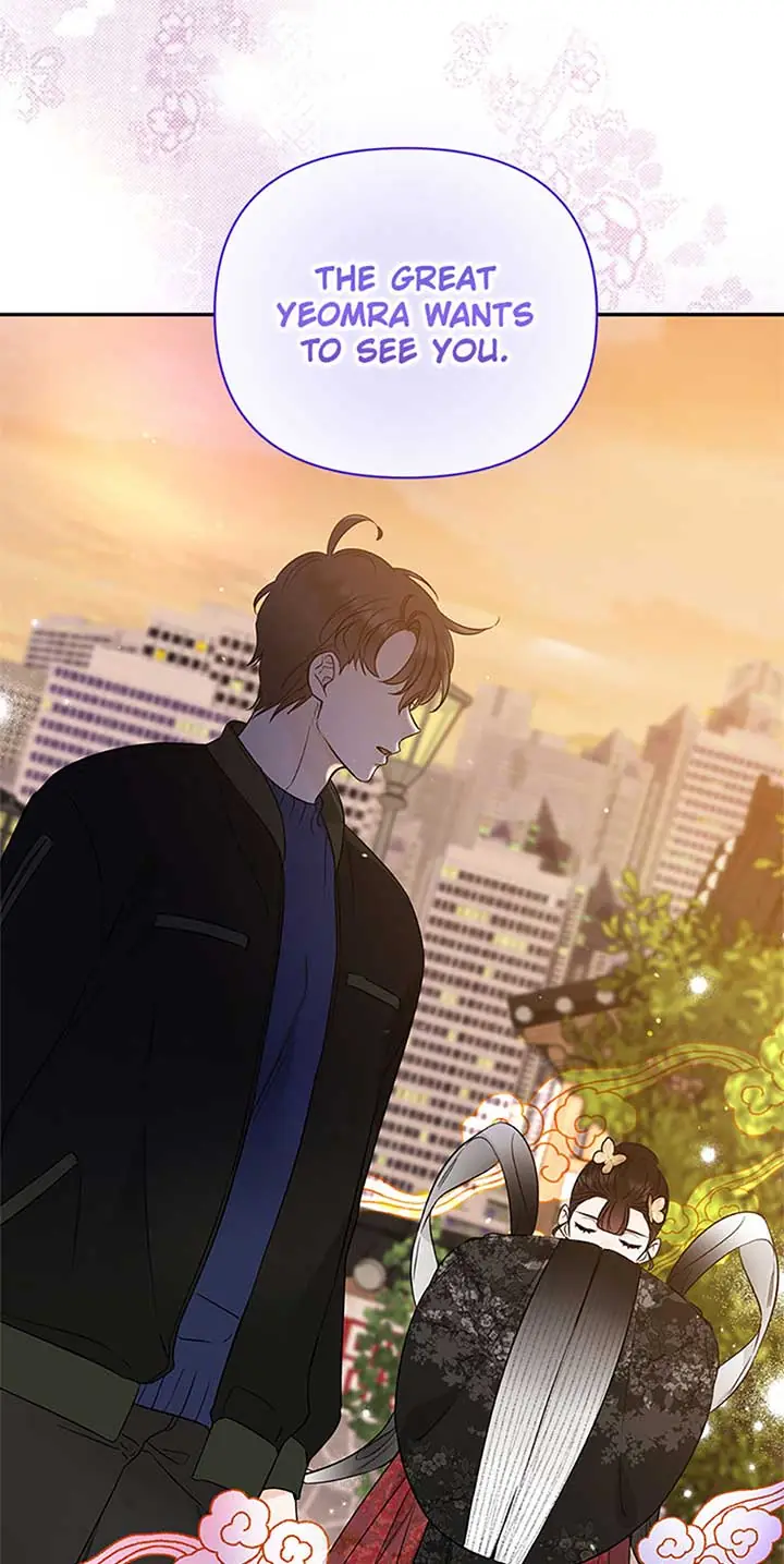 100-Day Romance Chapter 49 Page 56