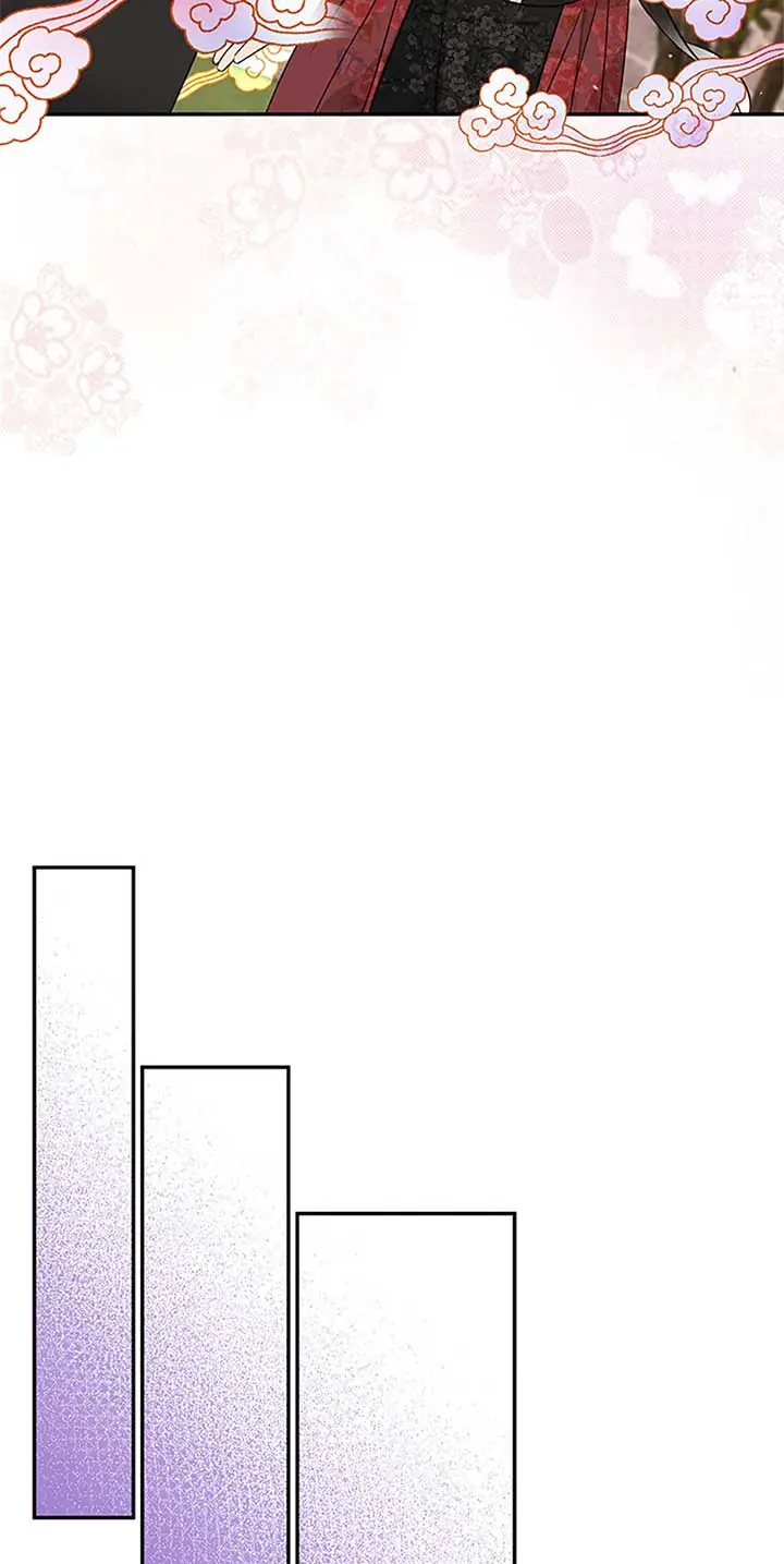 100-Day Romance Chapter 49 Page 57
