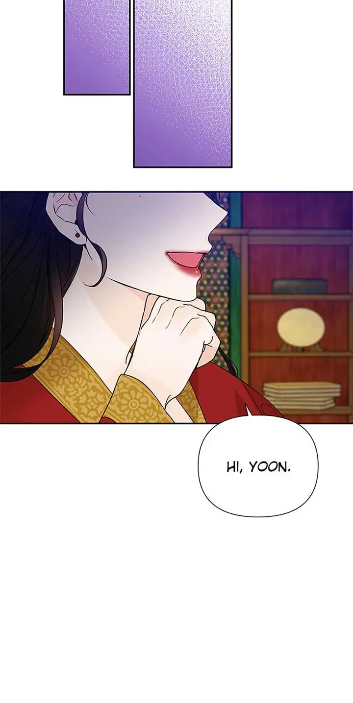 100-Day Romance Chapter 49 Page 58