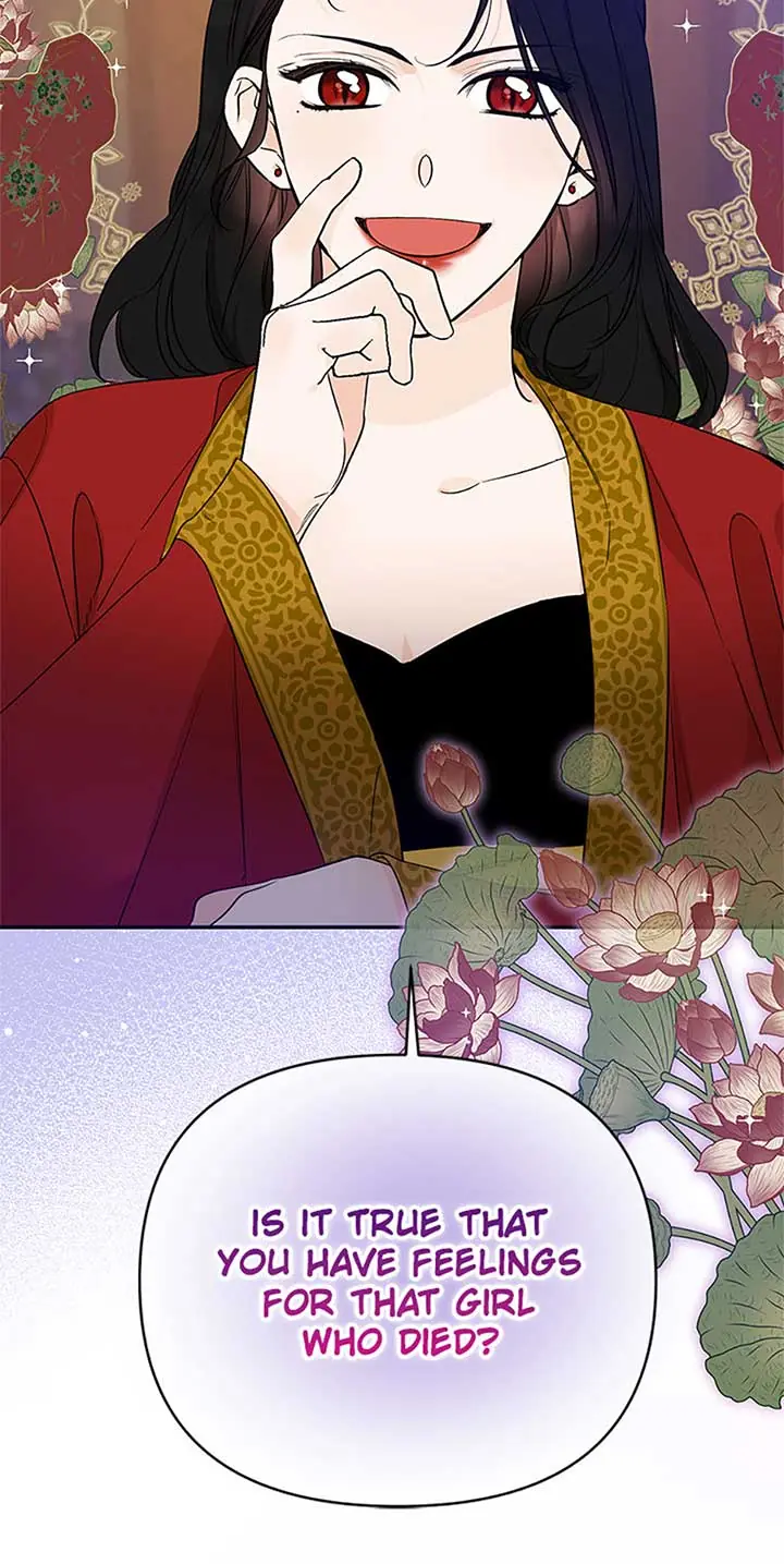 100-Day Romance Chapter 49 Page 60