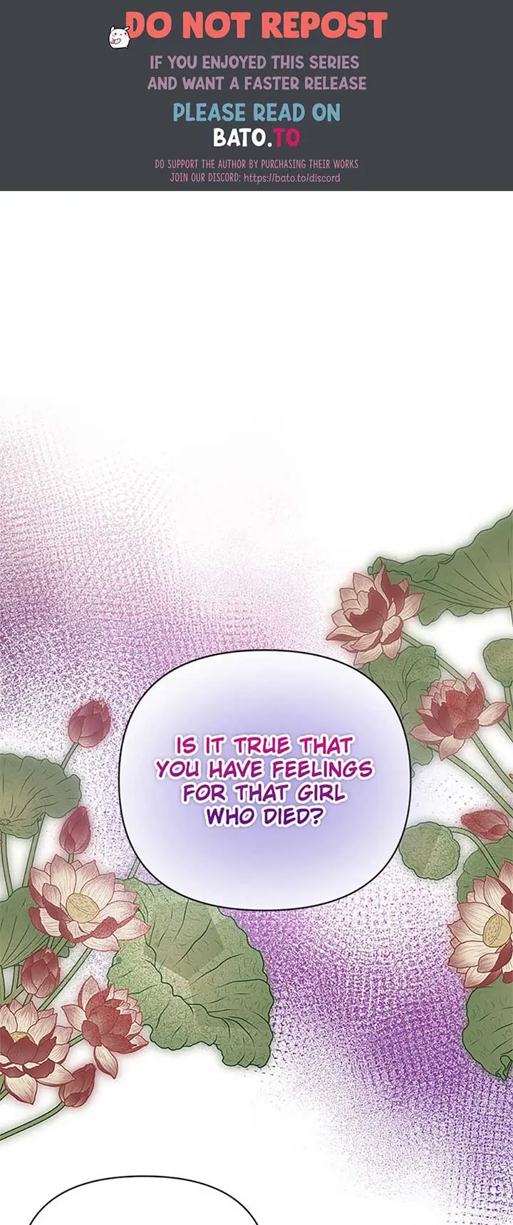 100-Day Romance Chapter 50 Page 2