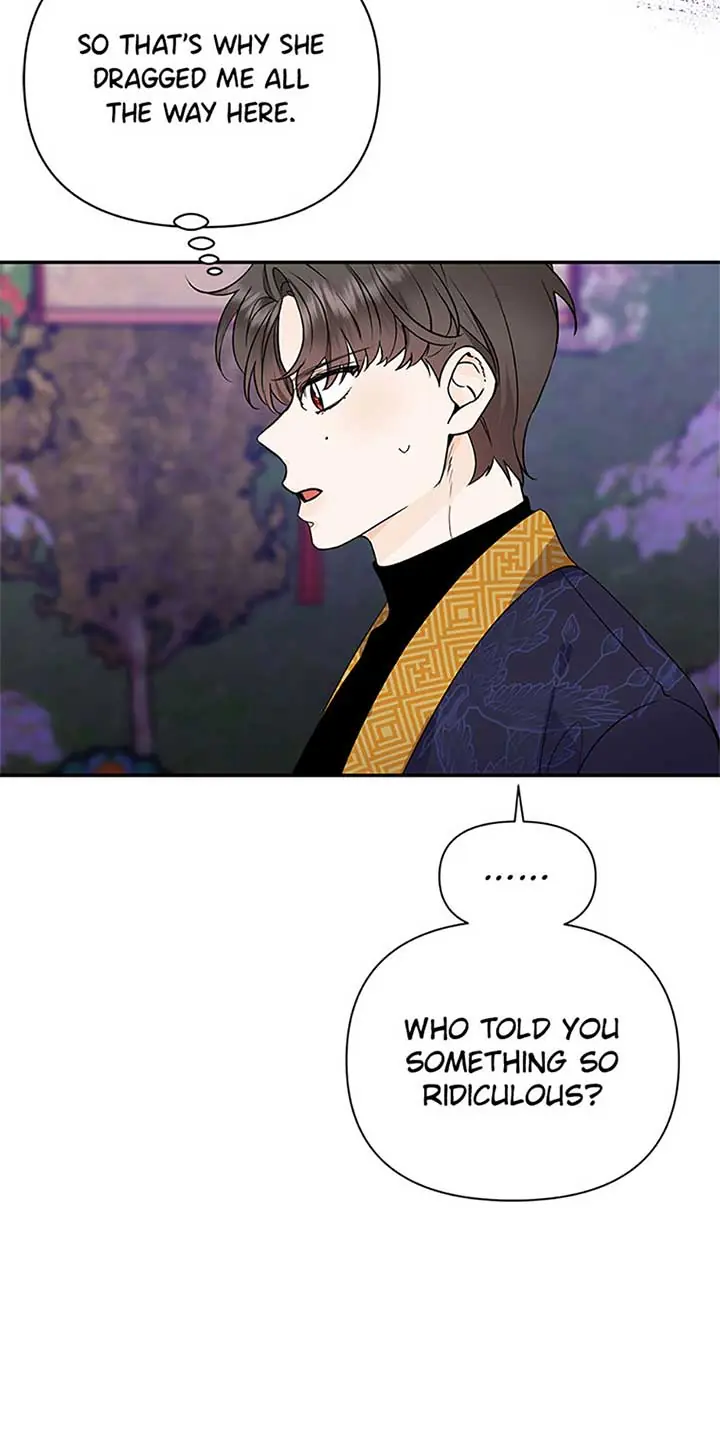 100-Day Romance Chapter 50 Page 3