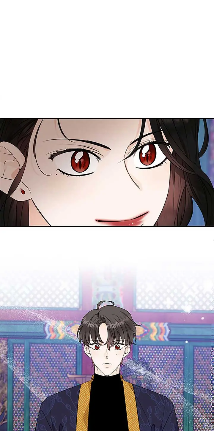 100-Day Romance Chapter 50 Page 5