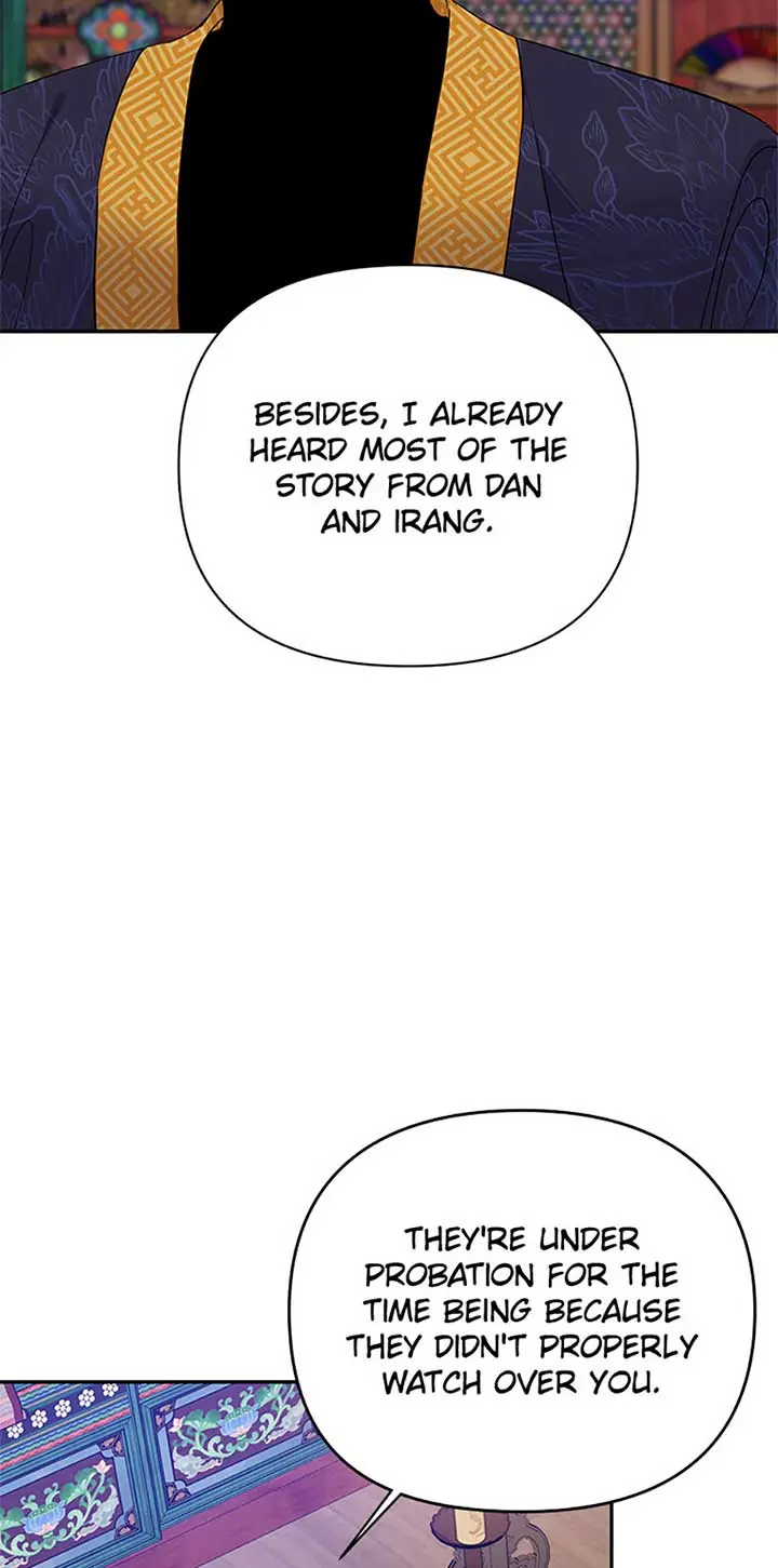 100-Day Romance Chapter 50 Page 8