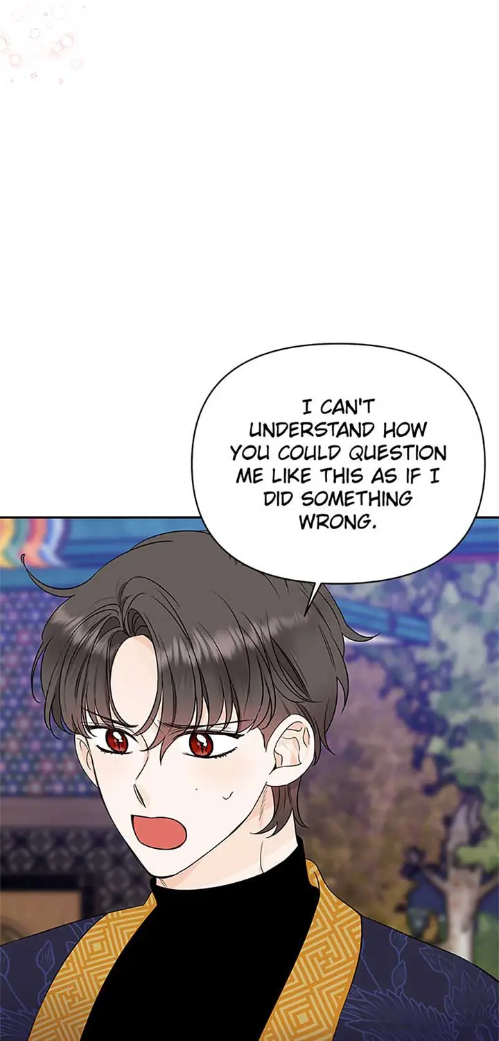 100-Day Romance Chapter 50 Page 17