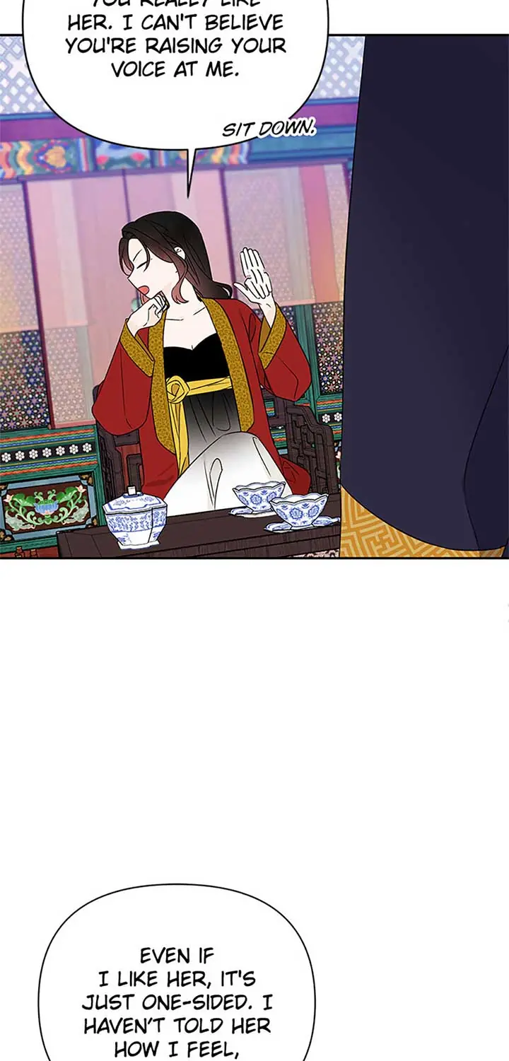 100-Day Romance Chapter 50 Page 20