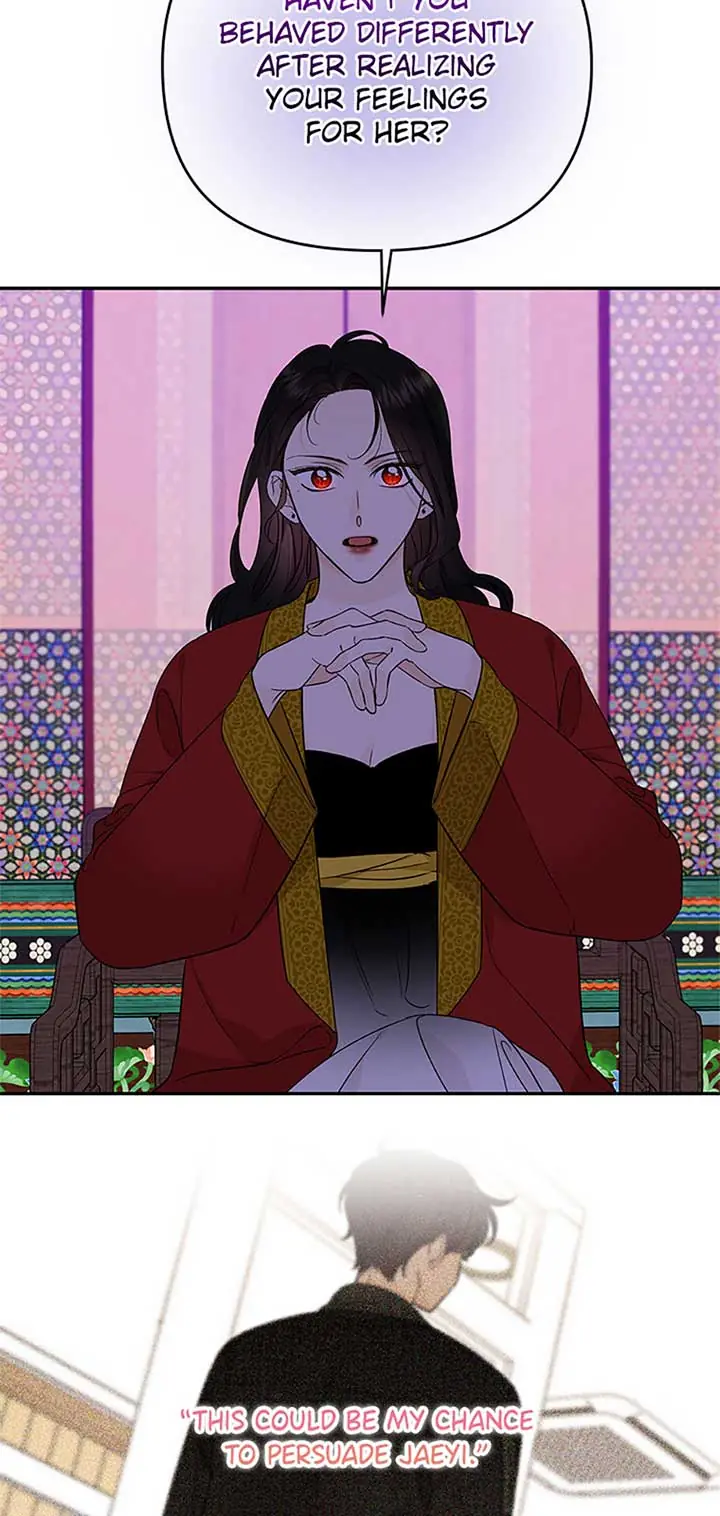 100-Day Romance Chapter 50 Page 23