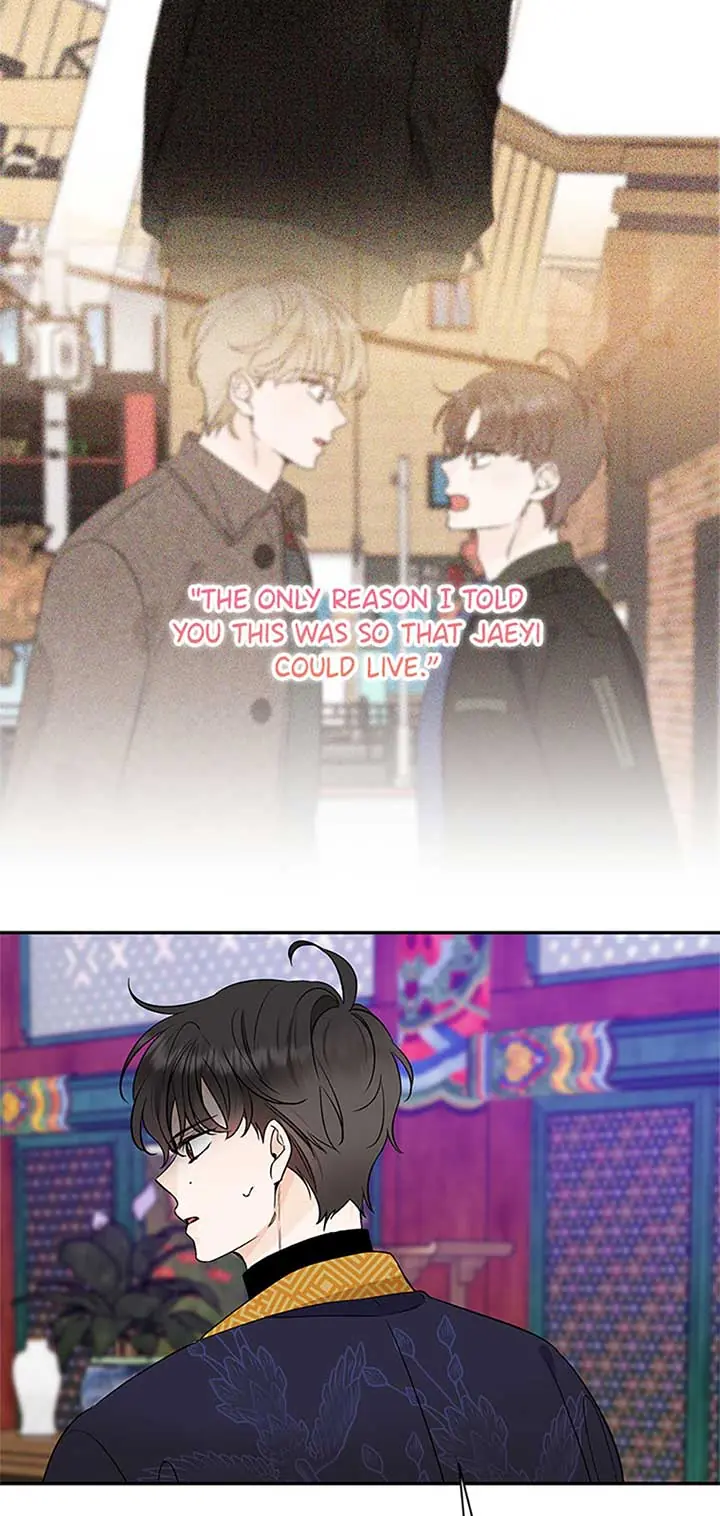 100-Day Romance Chapter 50 Page 24