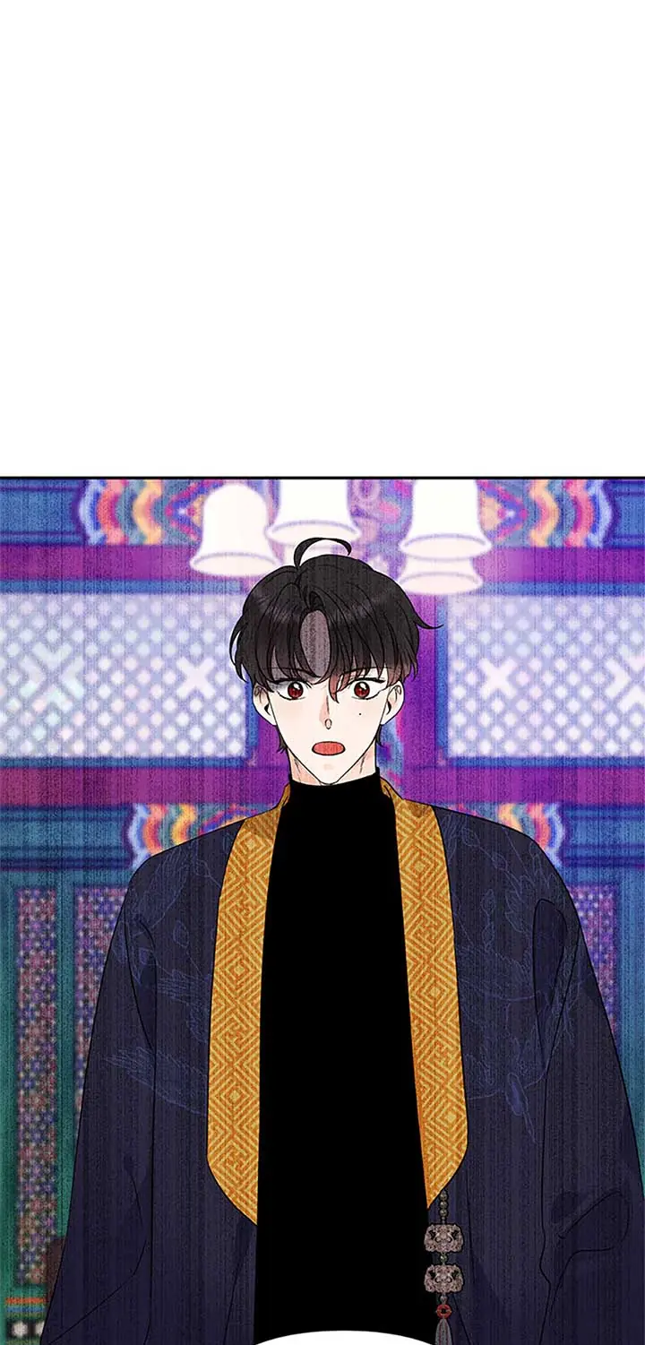 100-Day Romance Chapter 50 Page 31