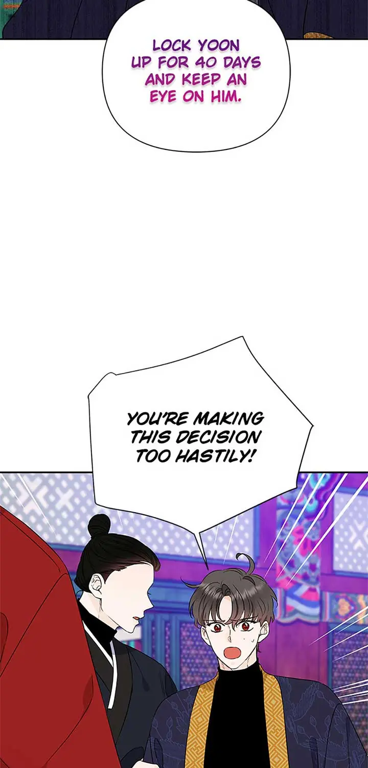 100-Day Romance Chapter 50 Page 32