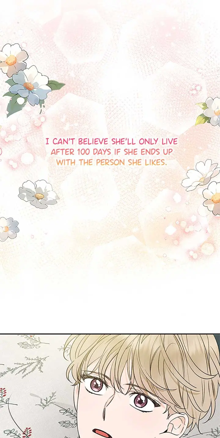 100-Day Romance Chapter 50 Page 43