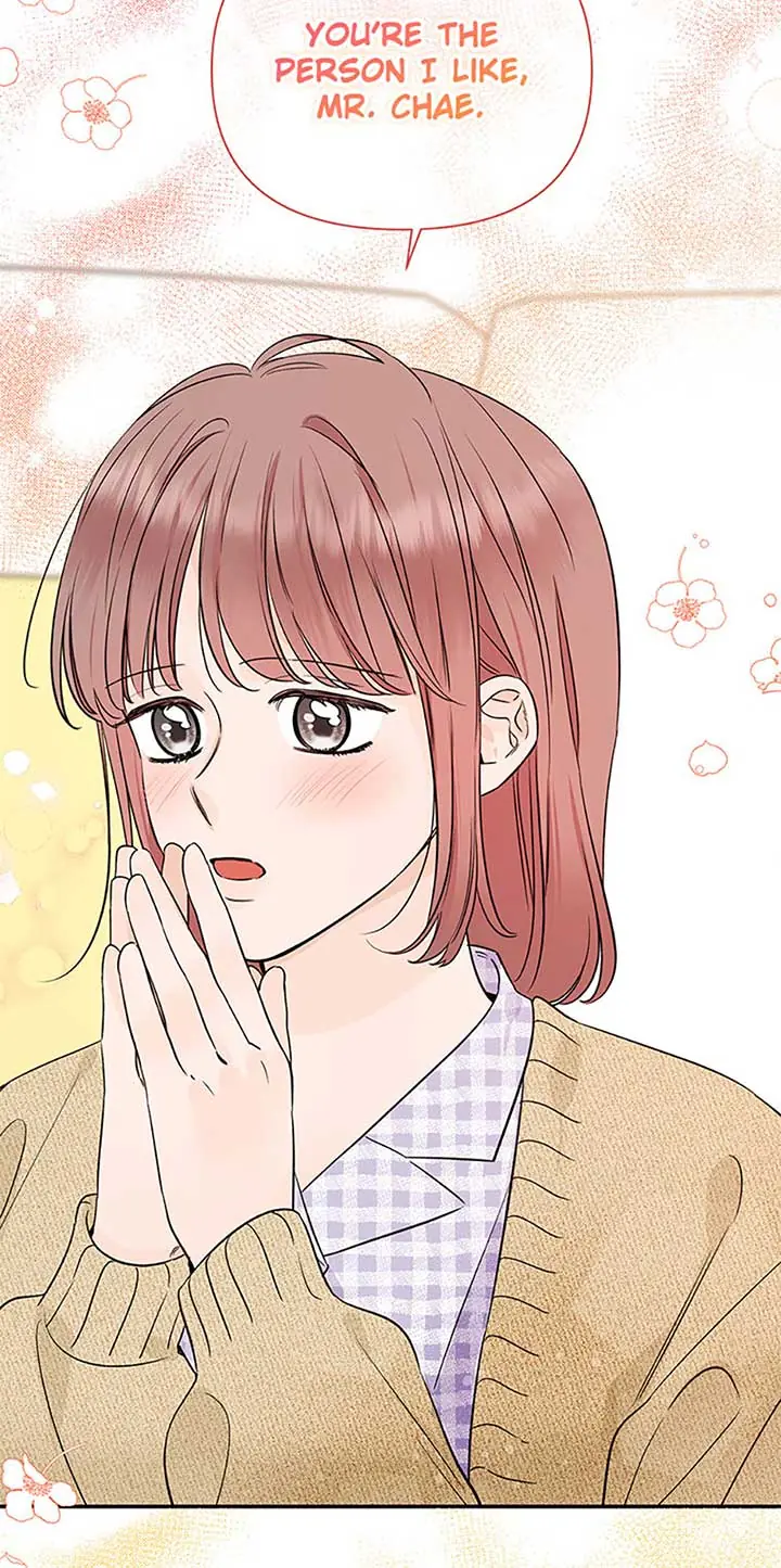 100-Day Romance Chapter 50 Page 54
