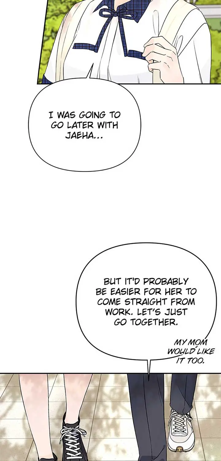 100-Day Romance Chapter 51 Page 7
