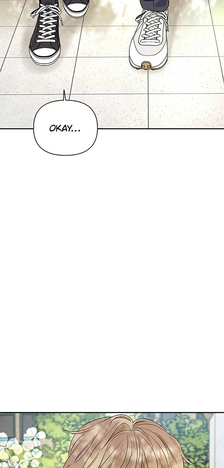 100-Day Romance Chapter 51 Page 8