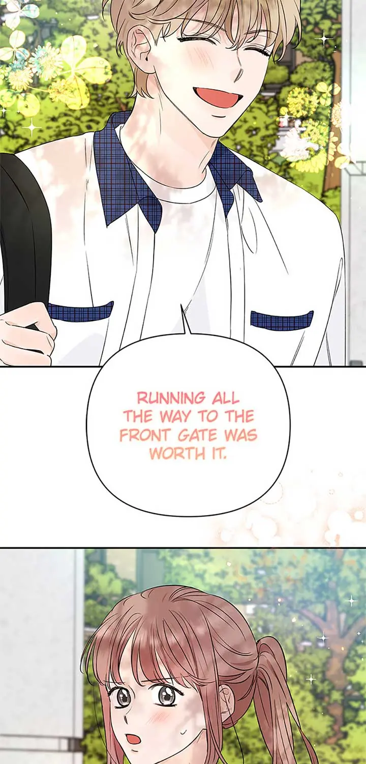 100-Day Romance Chapter 51 Page 9