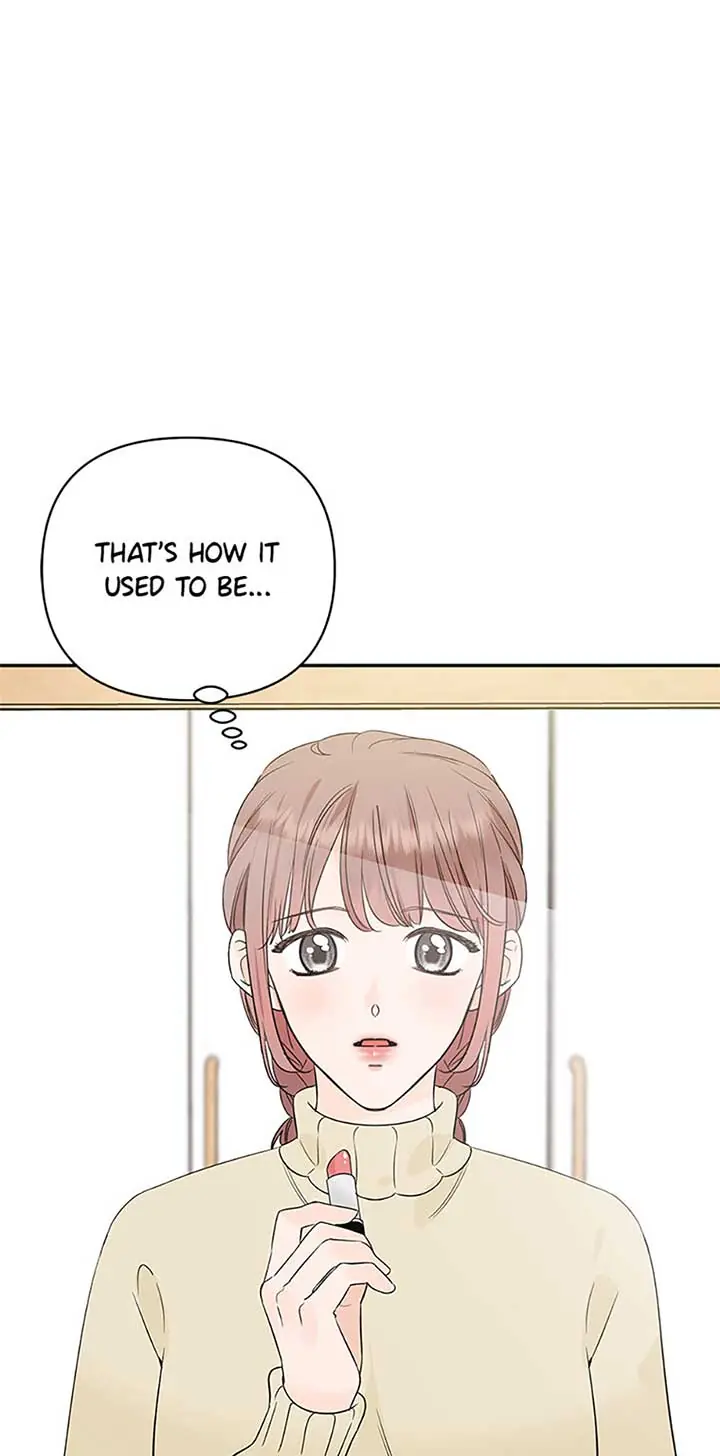 100-Day Romance Chapter 51 Page 12