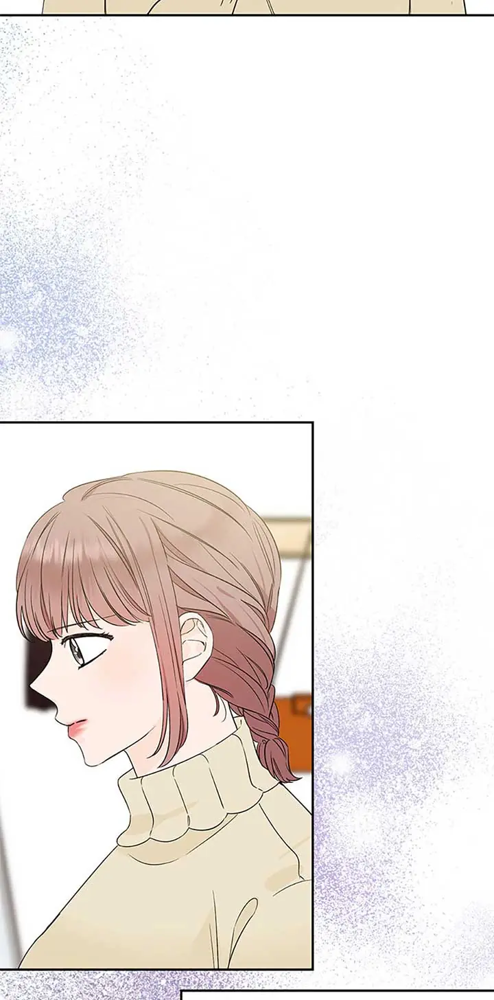 100-Day Romance Chapter 51 Page 13