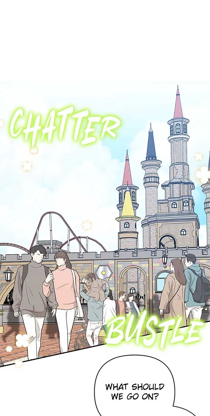 100-Day Romance Chapter 51 Page 32