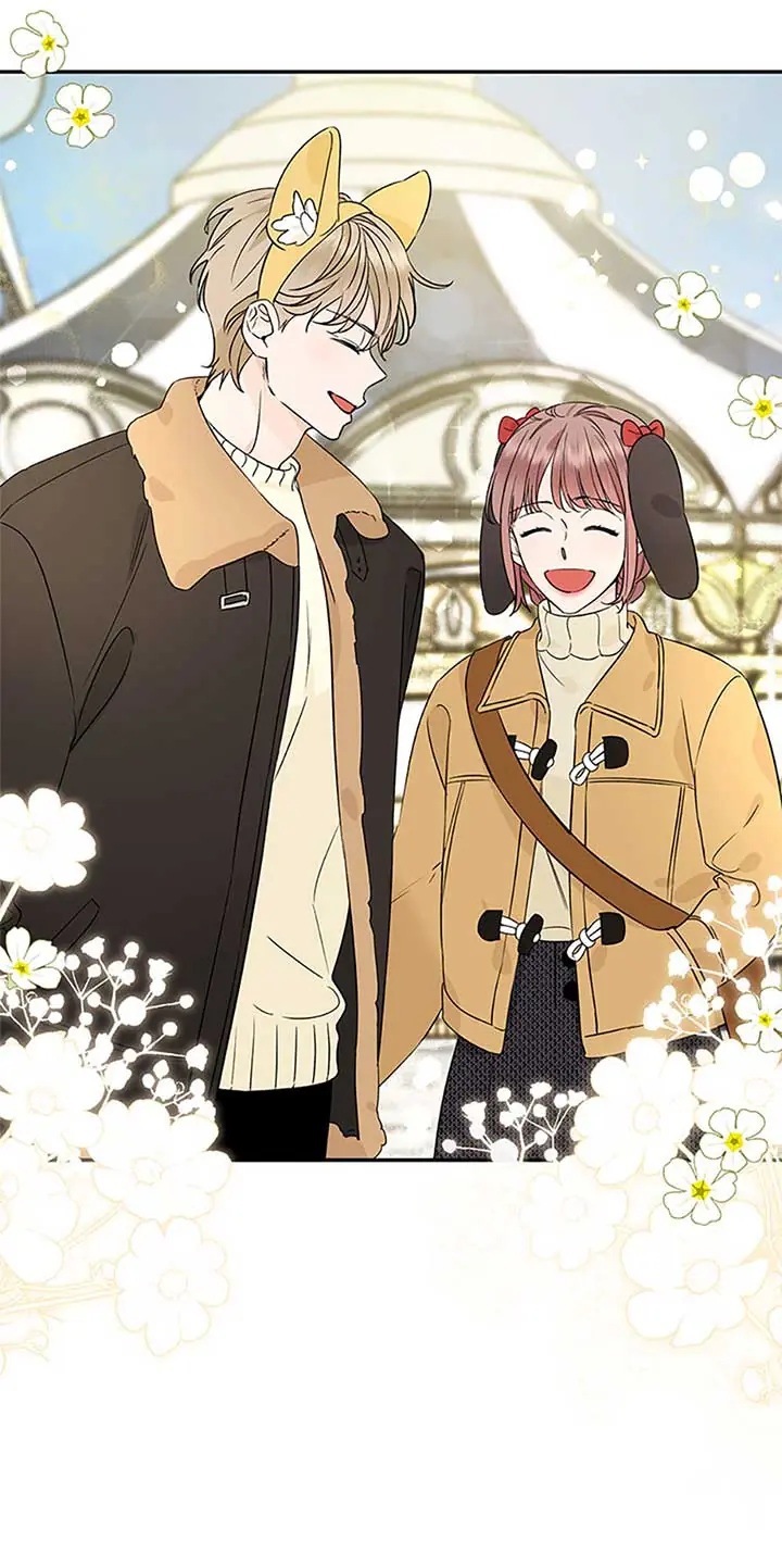 100-Day Romance Chapter 51 Page 37