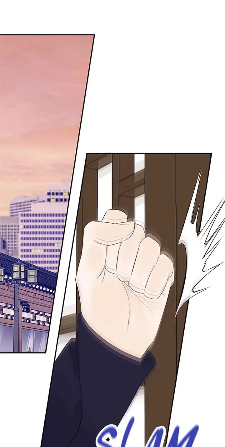 100-Day Romance Chapter 51 Page 45