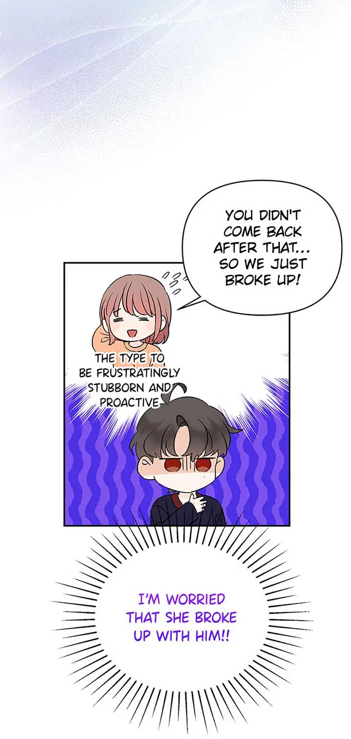 100-Day Romance Chapter 51 Page 53
