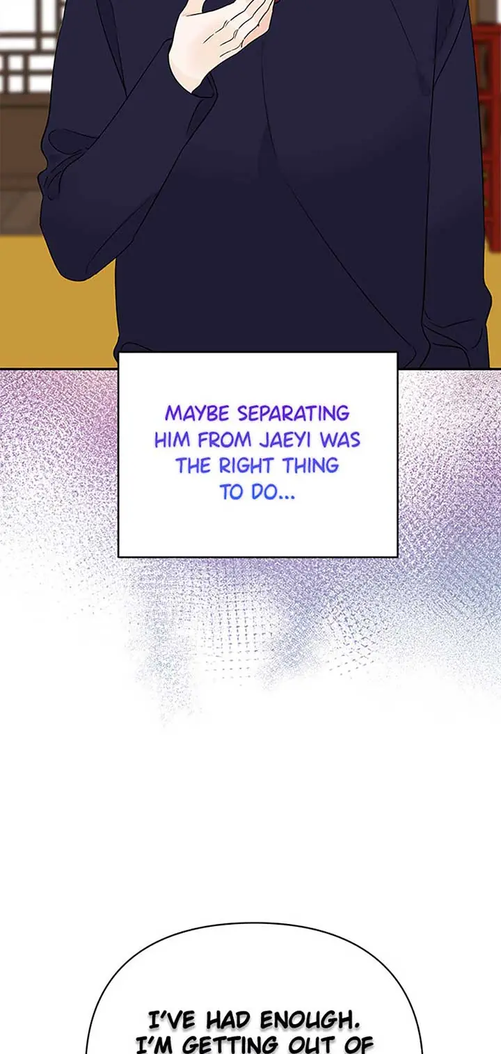 100-Day Romance Chapter 51 Page 57