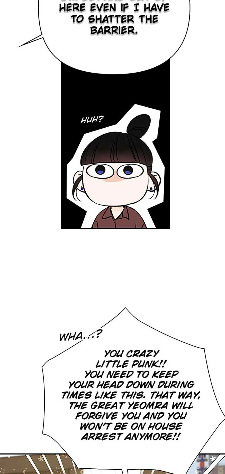 100-Day Romance Chapter 51 Page 58