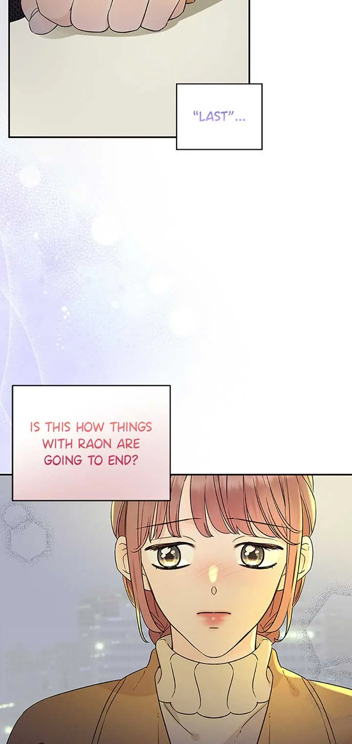 100-Day Romance Chapter 52 Page 8