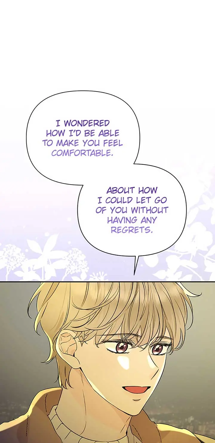 100-Day Romance Chapter 52 Page 12
