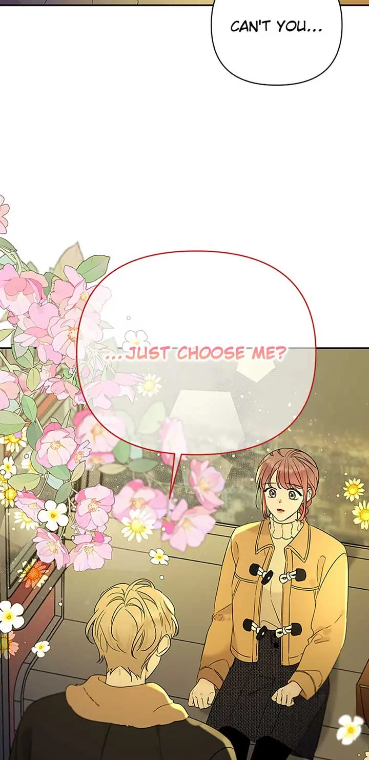 100-Day Romance Chapter 52 Page 15