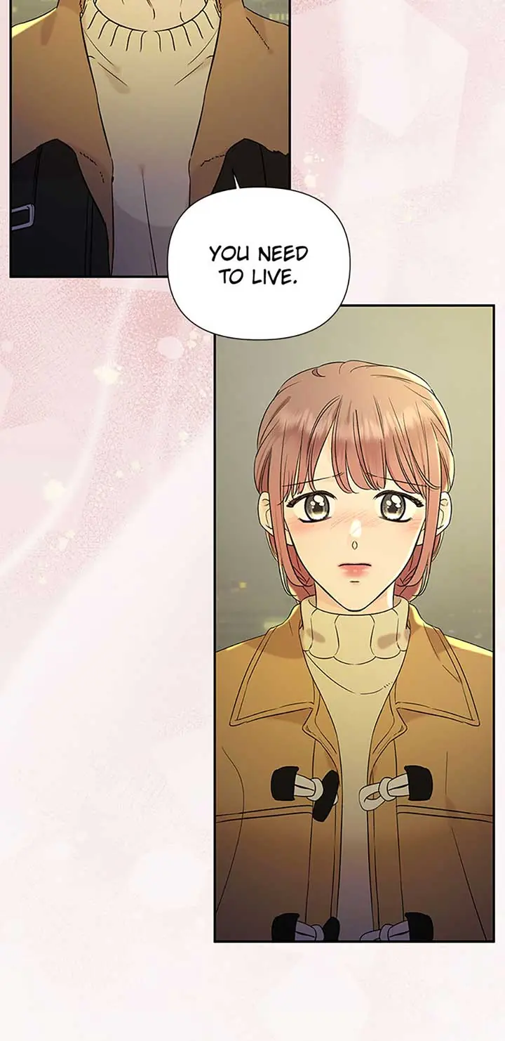 100-Day Romance Chapter 52 Page 17