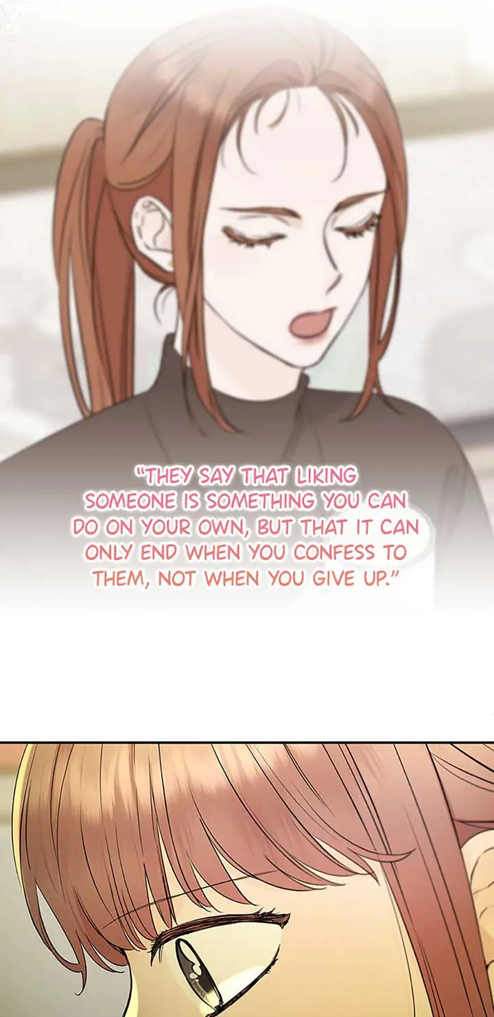 100-Day Romance Chapter 52 Page 20
