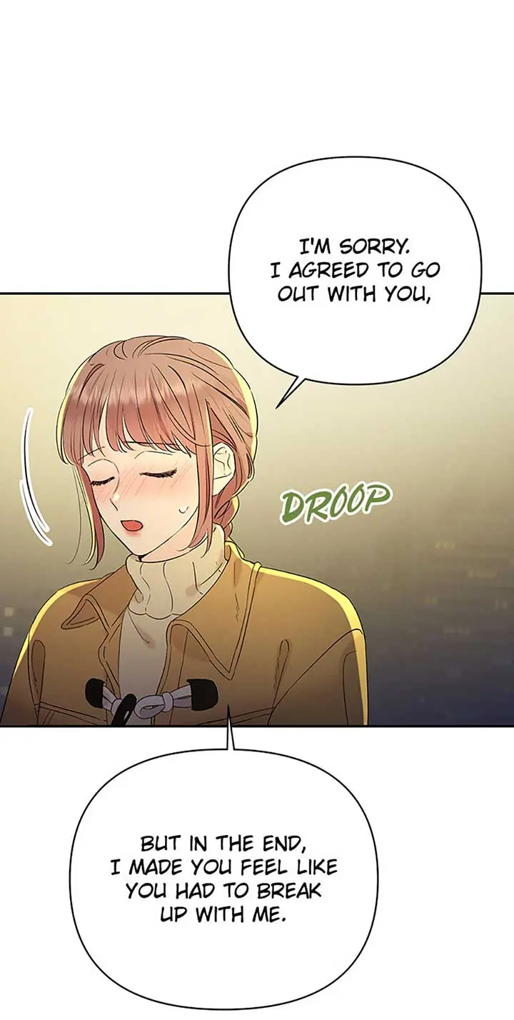 100-Day Romance Chapter 52 Page 44