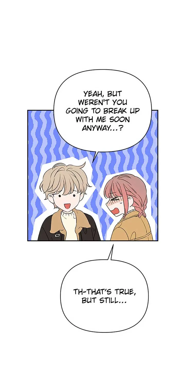 100-Day Romance Chapter 52 Page 45