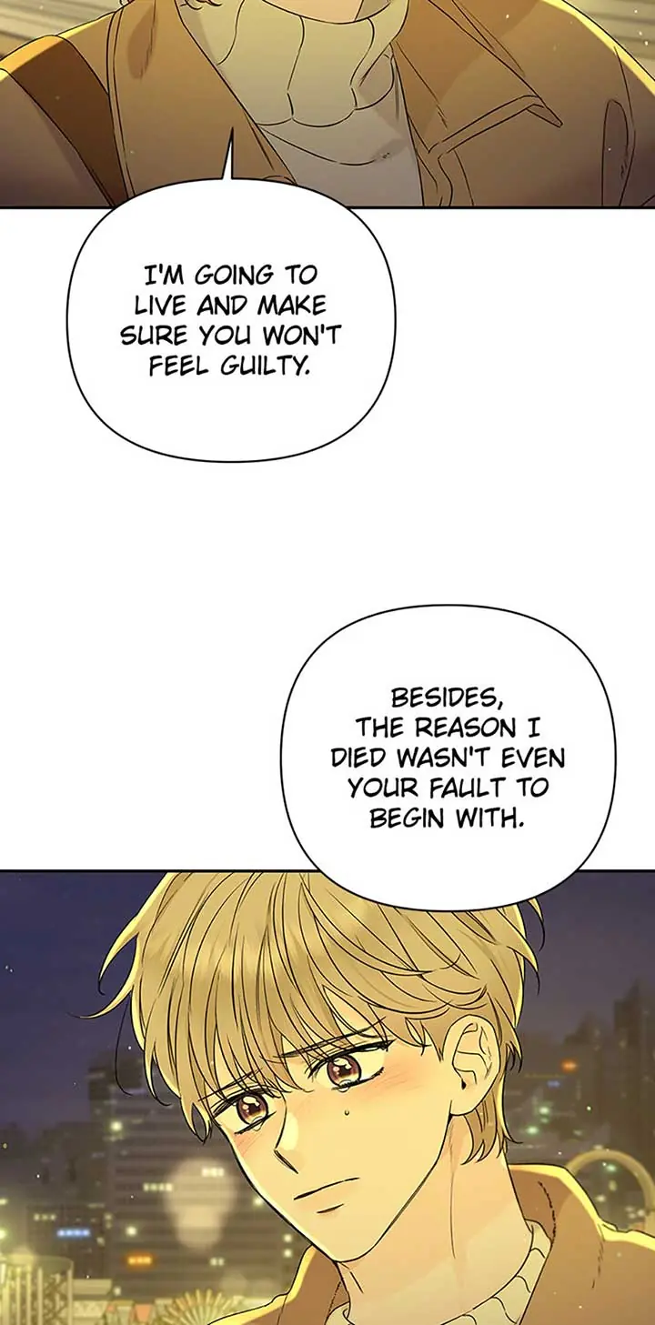 100-Day Romance Chapter 52 Page 56