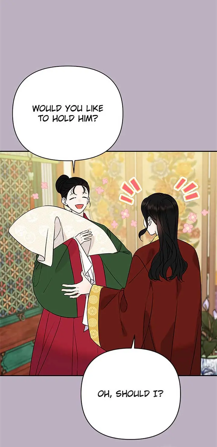 100-Day Romance Chapter 53 Page 5