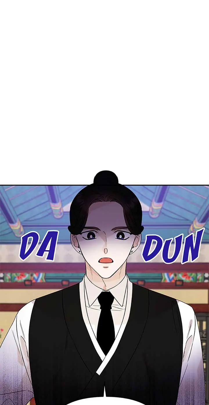 100-Day Romance Chapter 53 Page 12