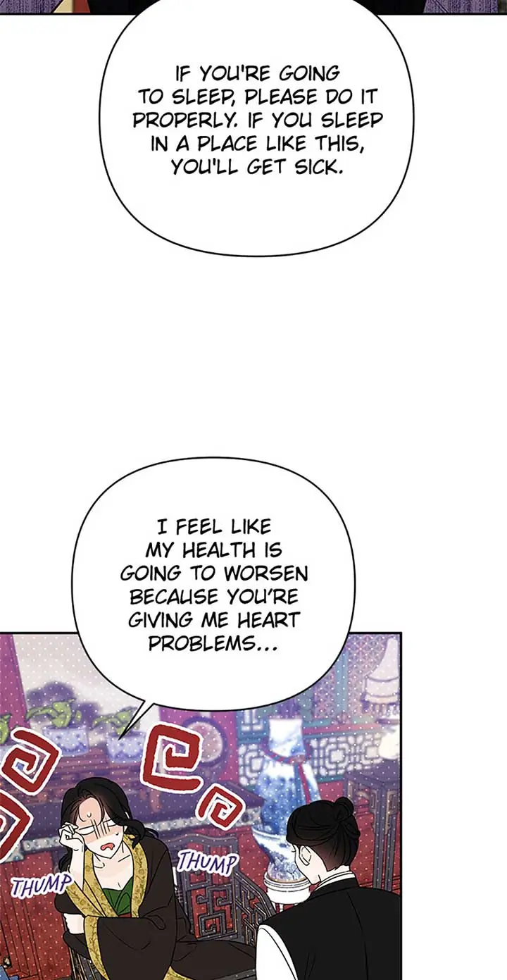 100-Day Romance Chapter 53 Page 13