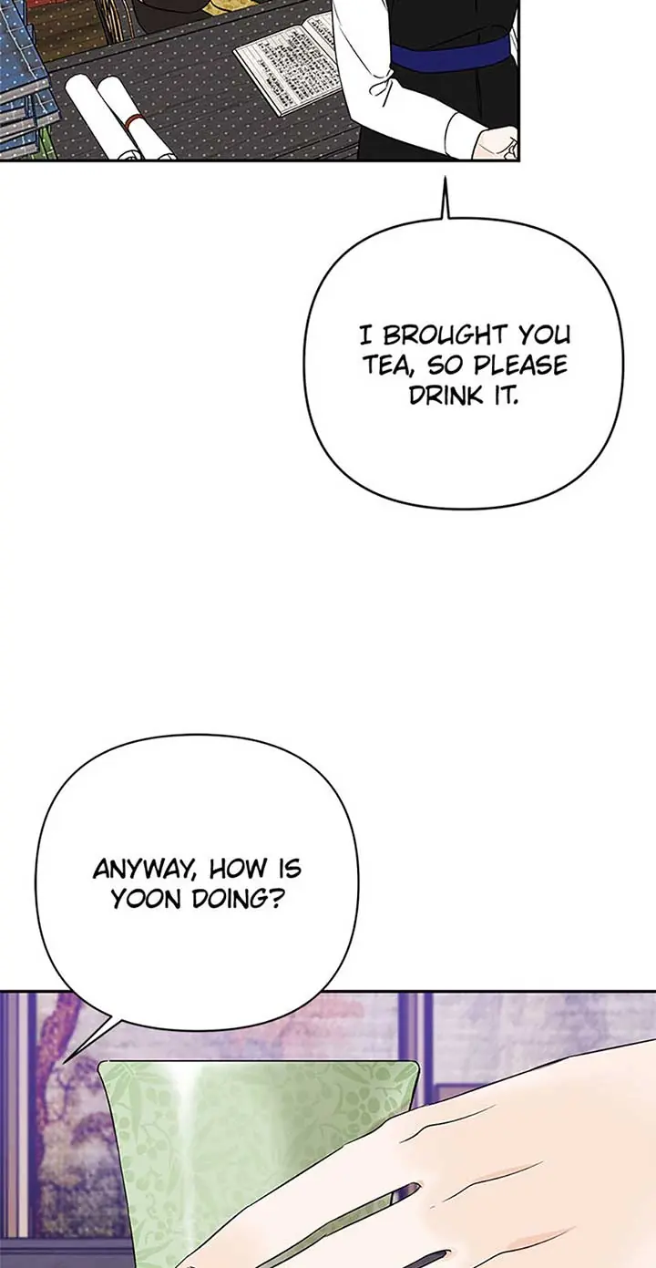 100-Day Romance Chapter 53 Page 14