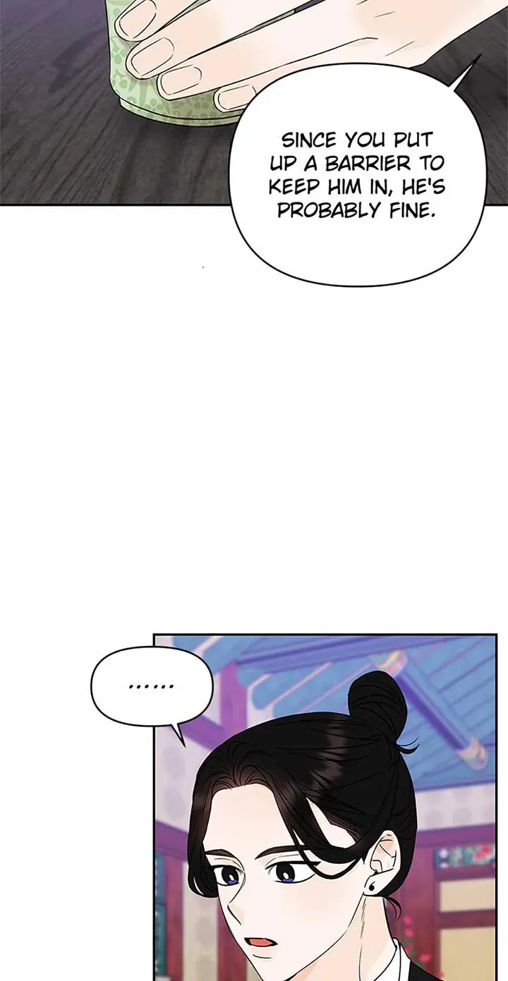 100-Day Romance Chapter 53 Page 15