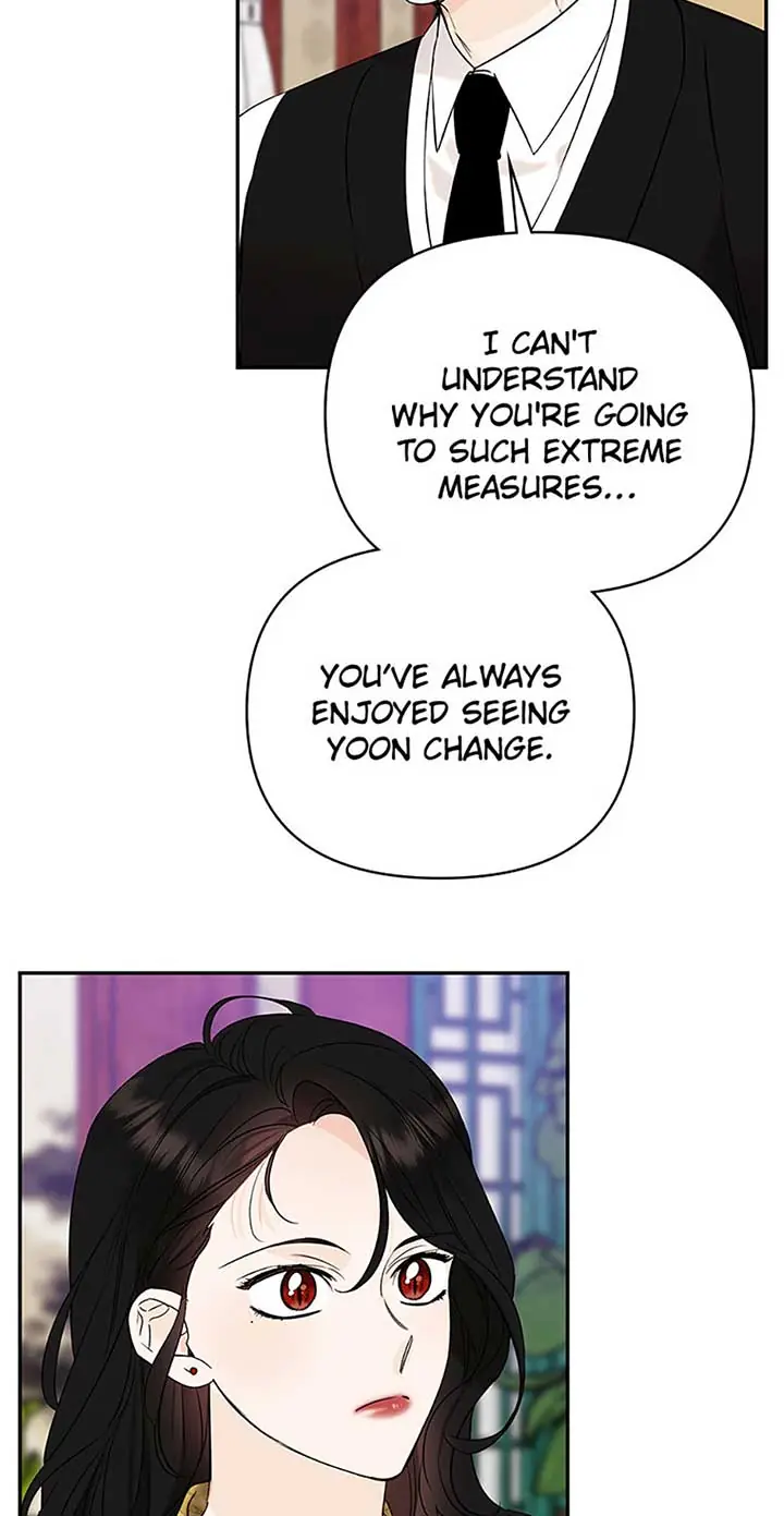 100-Day Romance Chapter 53 Page 16