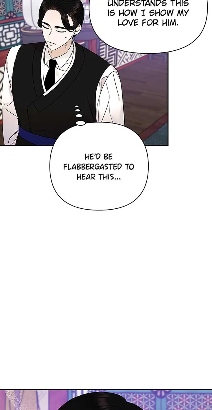 100-Day Romance Chapter 53 Page 20