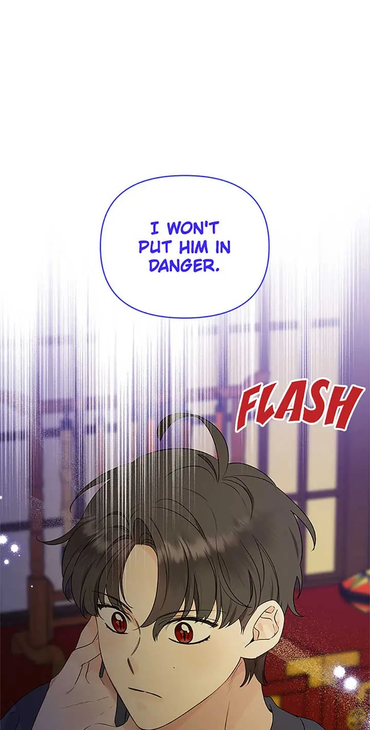 100-Day Romance Chapter 53 Page 22