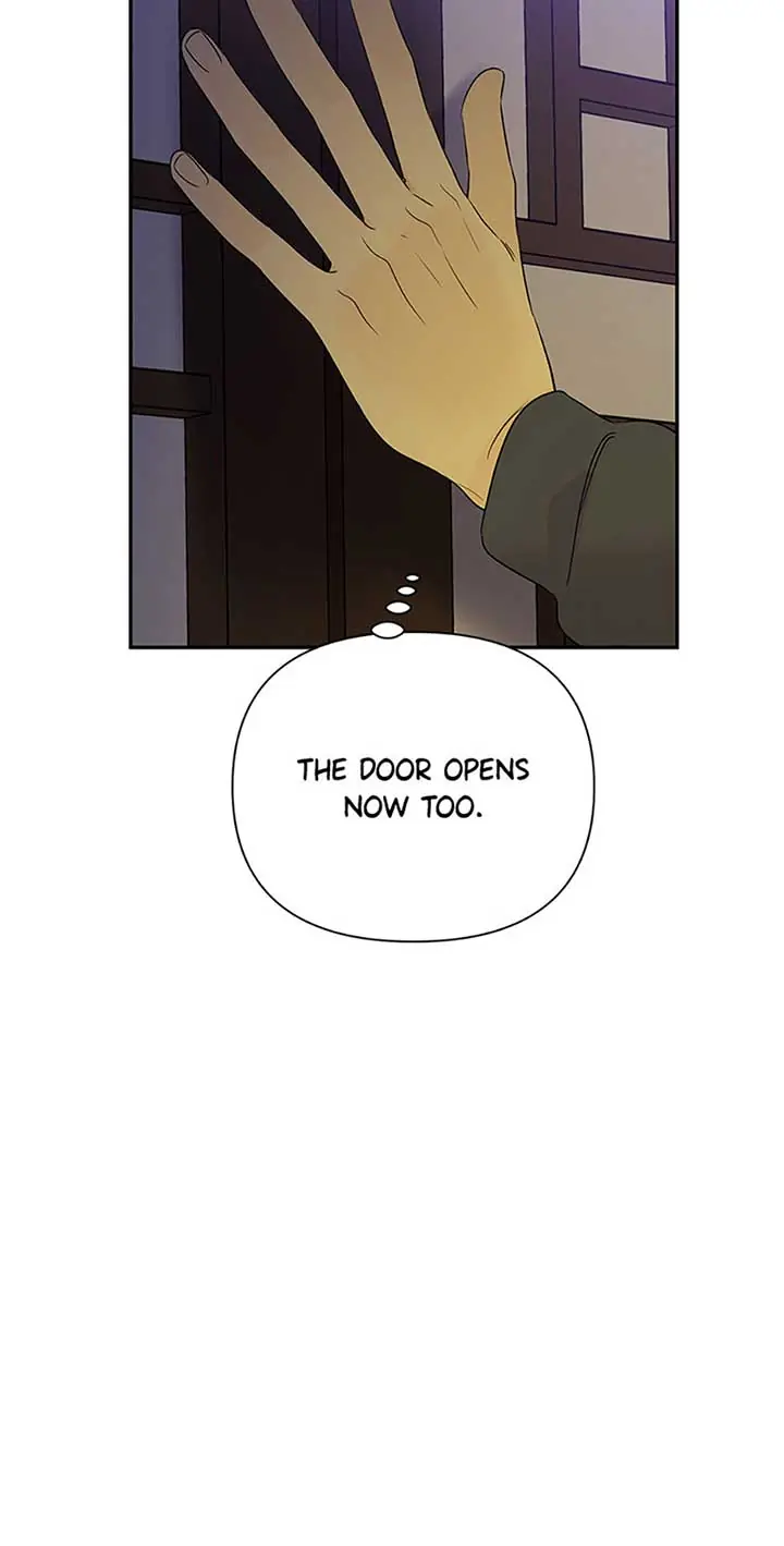 100-Day Romance Chapter 53 Page 25