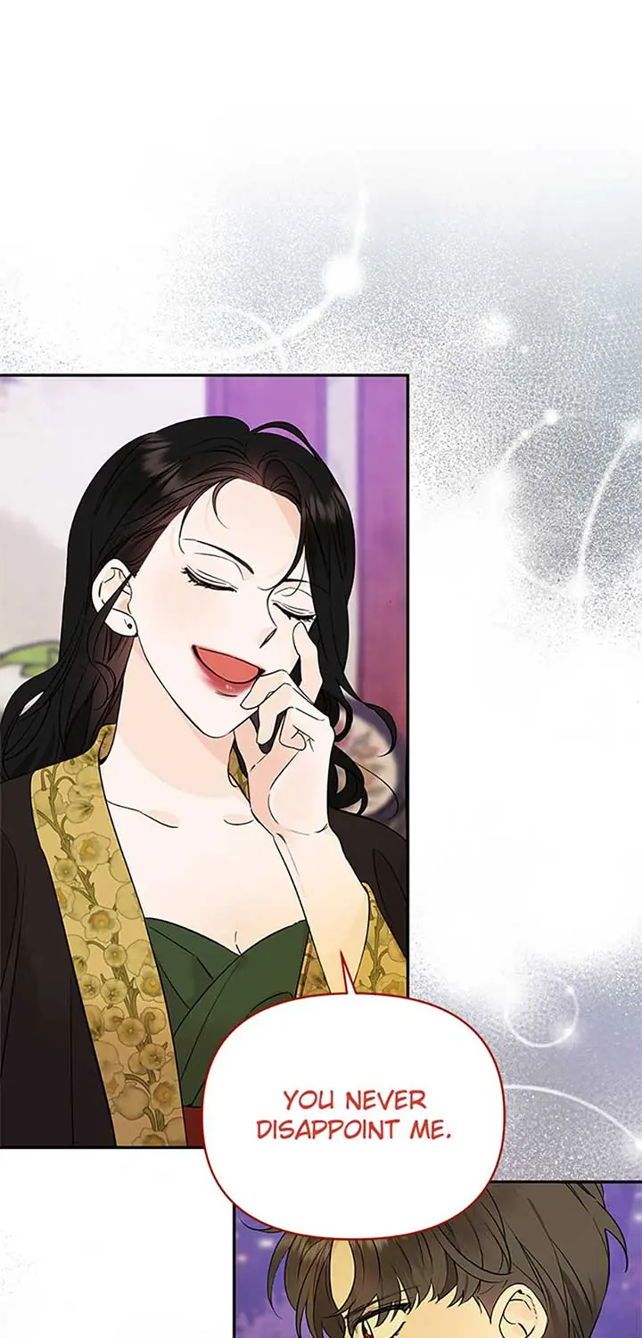 100-Day Romance Chapter 53 Page 32