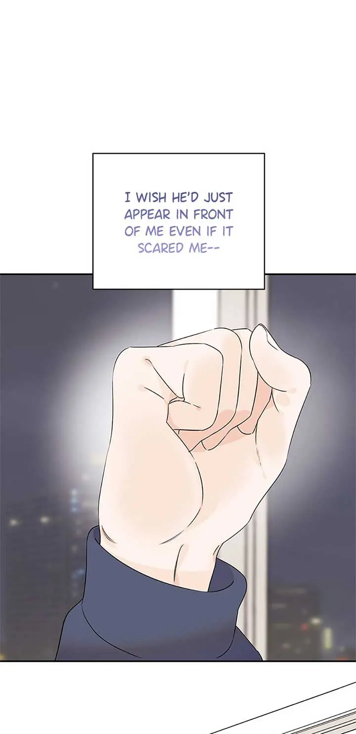 100-Day Romance Chapter 53 Page 42